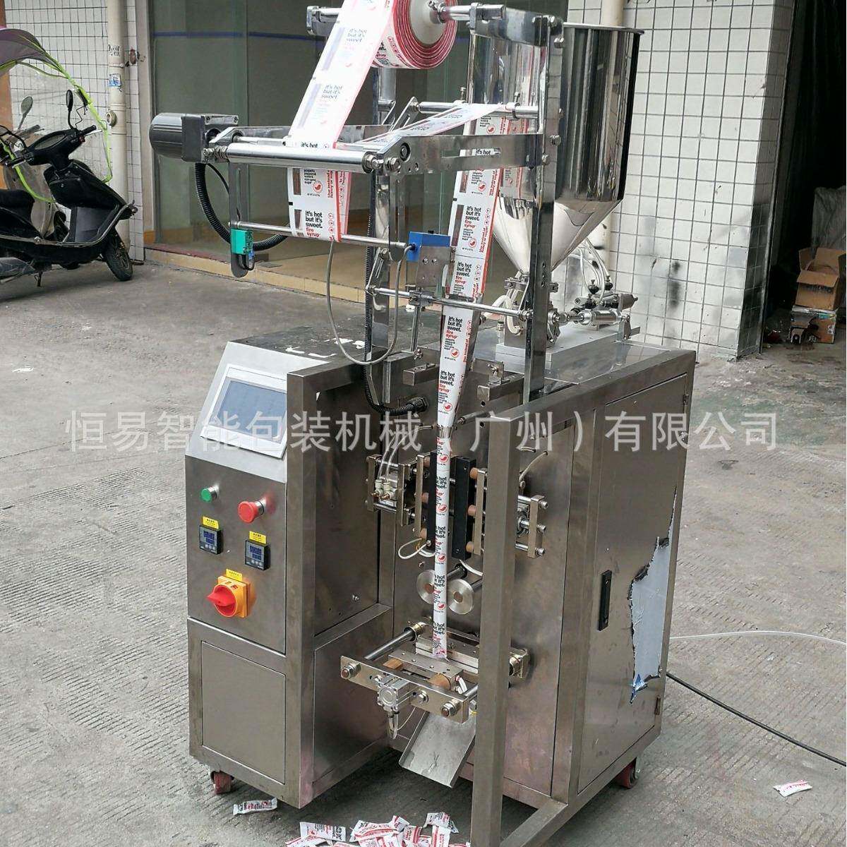 精华液包装机/试用装洗护产品包装机/沐浴露包装机/半流体包装机