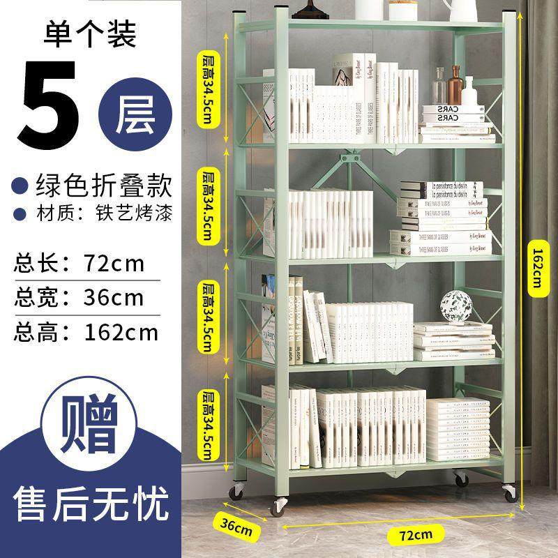 储架锅置厨房架微波炉架家用烤箱物多功能物收纳架子电器落地多层,厨房/烹饪用具,微波炉置物架,淘宝优惠券,粉丝福利购,淘宝优惠卷