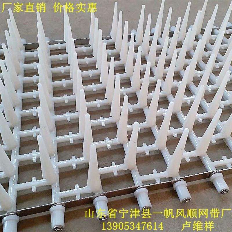洗碗机网带配件 厂家直销价格优惠 餐具清洗消毒中心塑料履带链带