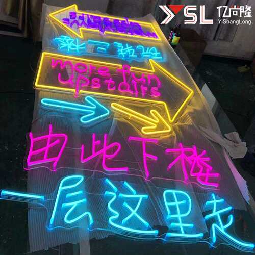 led霓虹灯发光字餐饮酒吧造型灯展会天花灯外贸夜光霓虹灯造型