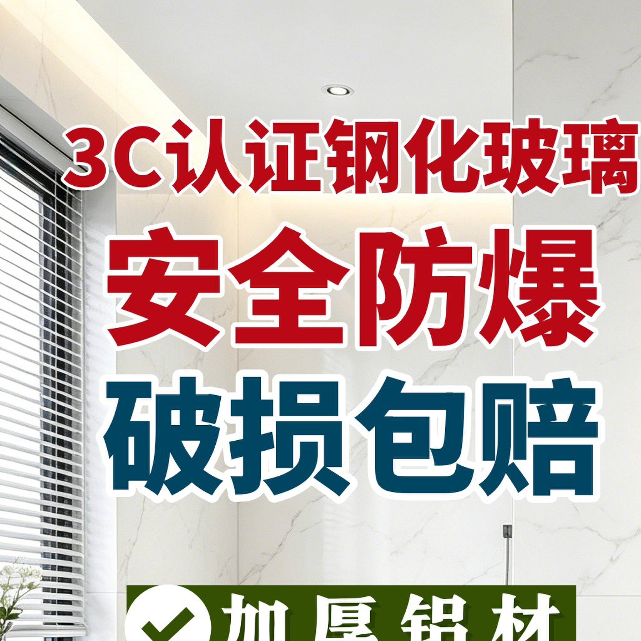 简约卫生间门浴室门玻璃门钛镁铝合金厕所门定制高级洗手间平开门