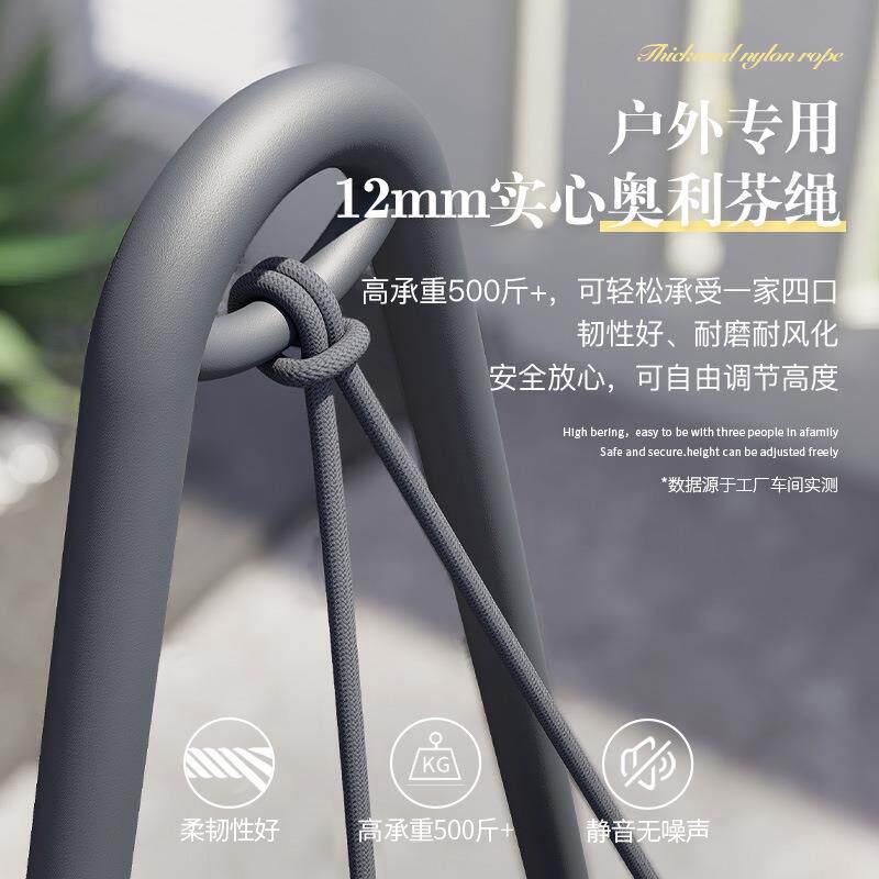 户外秋千摇椅庭院吊椅别墅花园荡秋千椅室外露天阳台家用吊篮秋千