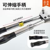 棘轮式电缆线剪J40J52J75J95100钢用绞线 剪铜芯线 线缆专J剪有品