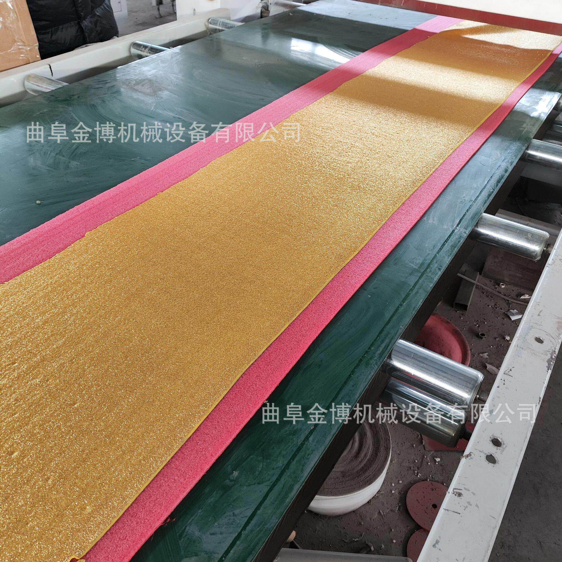 PET镀铝膜珍珠棉包装材料复合机隔热保温铝箔膜eva泡棉复合机