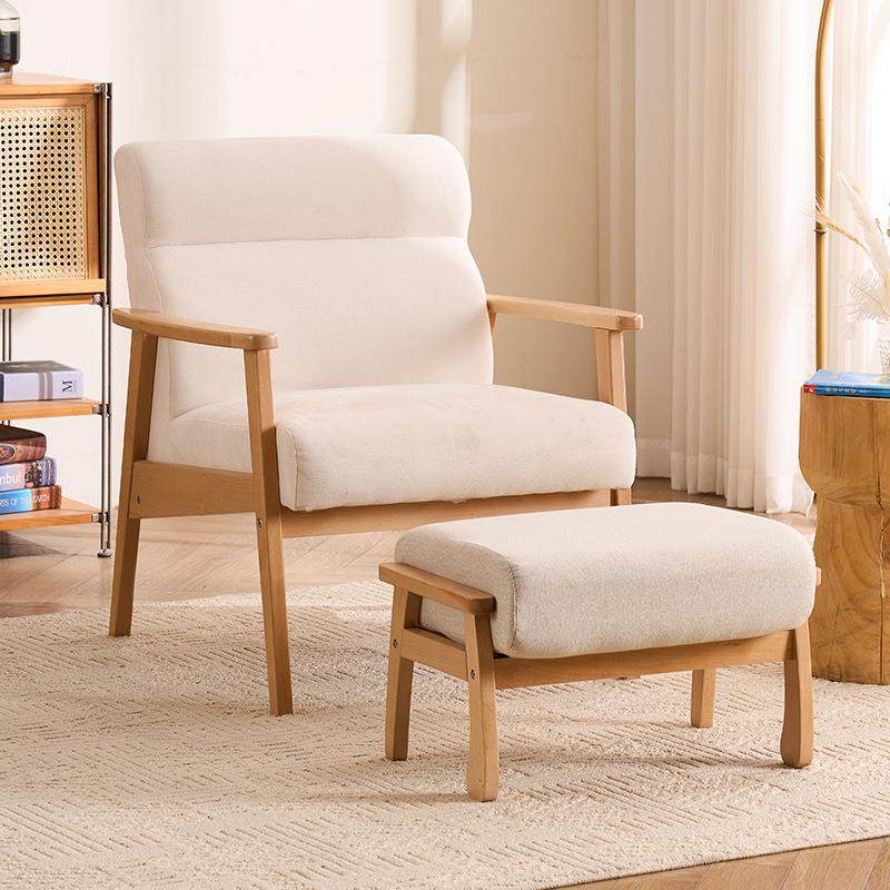 实木懒人沙发家用小户型北欧客厅卧室休闲单人沙发桌椅组合会客椅