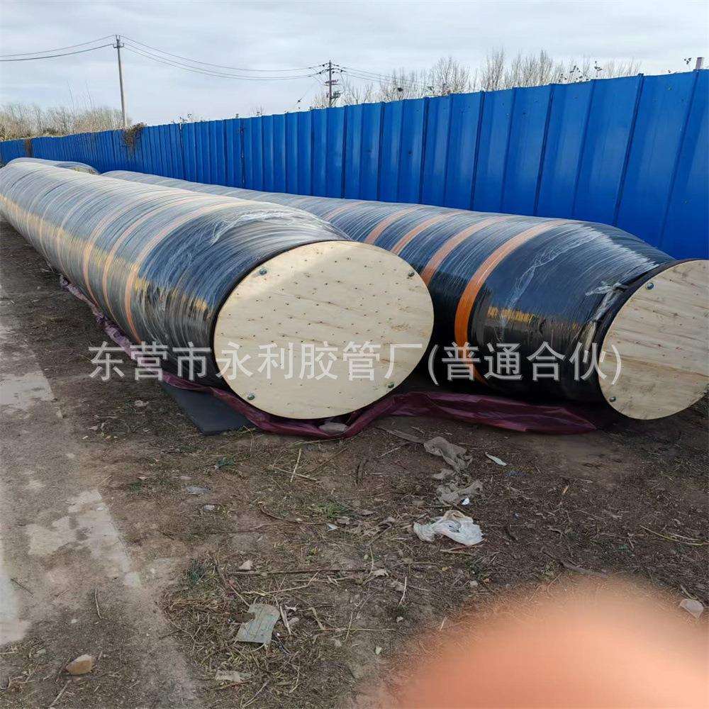 加厚耐磨疏浚工程海洋漂浮橡胶管 大口径吸排泥抽沙专用胶管