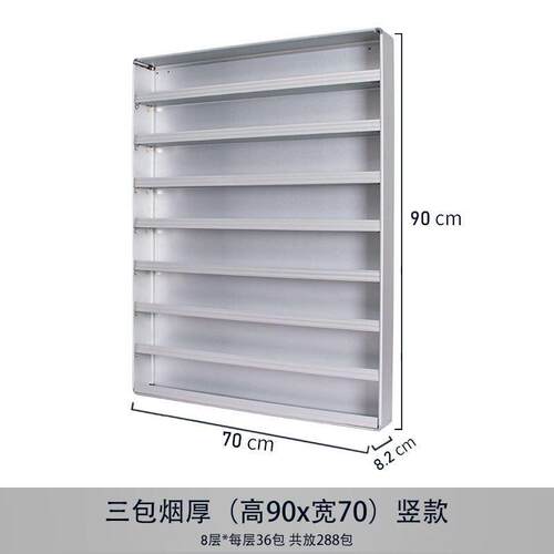 Cigarette cabinets, back cabinets, display cabinets, conveni