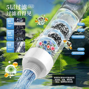 增压过滤花洒喷头除氯美肤净化软水过滤器学生宿舍洗澡淋浴莲蓬头