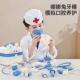 toys nurse boy girl toy 玩具套装 kids 小医生护士过家家doctor