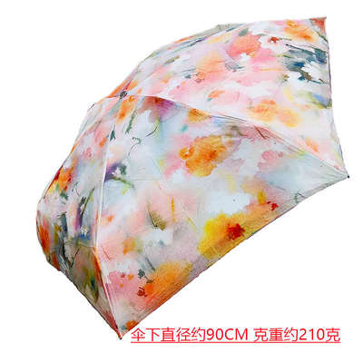 新款宏达太阳伞超轻五折伞小巧便携遮阳双层防晒防紫外线晴雨两用
