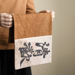 禅意桌布垫子复古高端桌布茶道零配件 扎染欢喜干泡茶席防水新中式