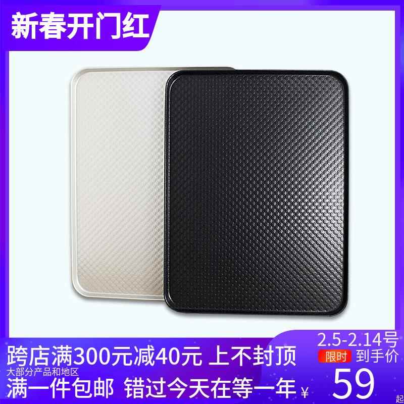 三能烘焙器具30*40CM长方形家用烤盘SN1313铝合金波纹不沾SN1314