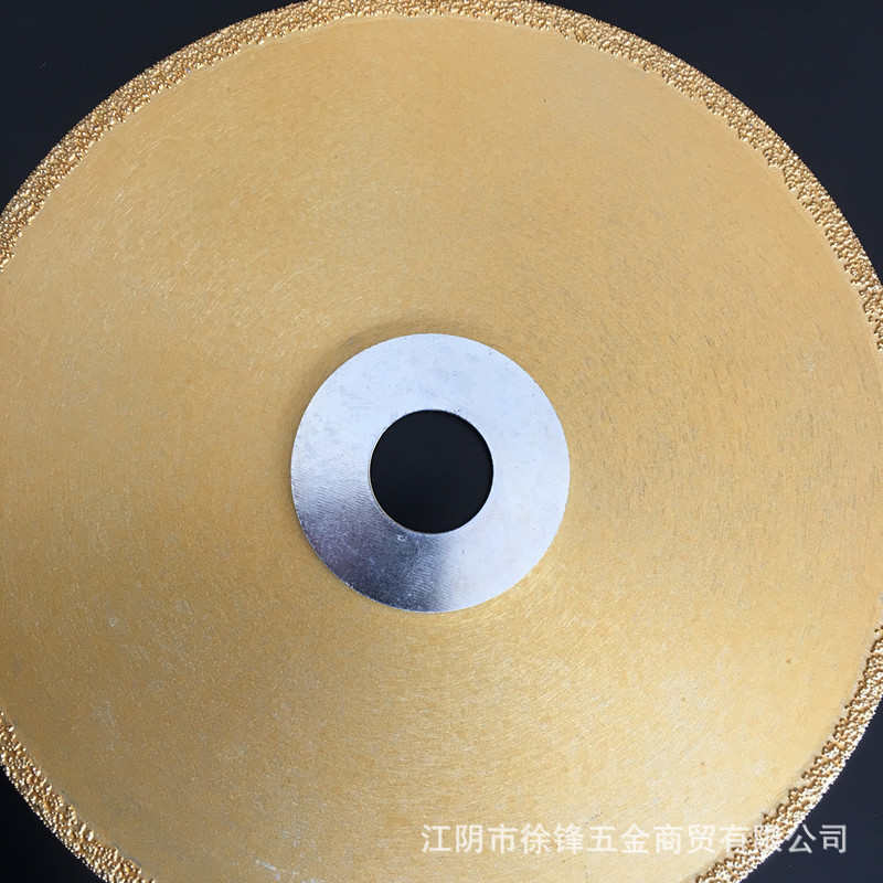 新品切磨片铸铁磨片钎焊金刚石合金锯片无牙切磨直径180毫米