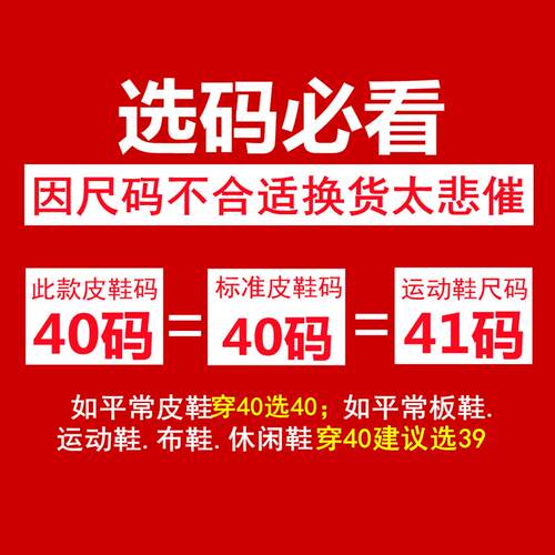 正品夏马丁靴男真风皮英伦工装靴帮皮鞋潮流黑色机车高靴季百搭皮