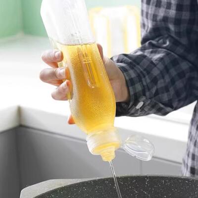 Oil Can Kitchen Spray Bottle Household Squeezable Oil Dispen