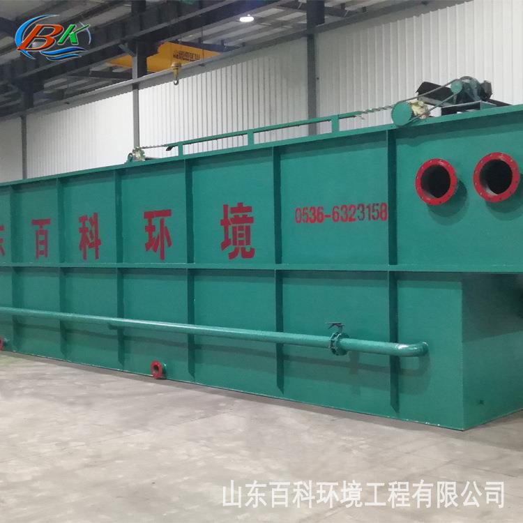 塑胶化工废水处理设备废旧塑料再生颗粒加工废水处理设备厂家