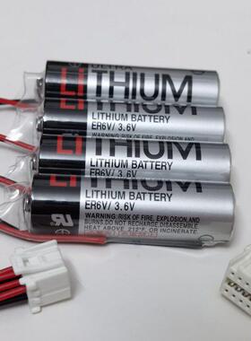 安川机器本体HCHY-37电池 NX100、DX100/200、ER6V4个组 3.6V电池