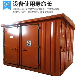 预制舱变电站35kv光伏升压站箱变2500kva变压器箱式 变压器2000kva