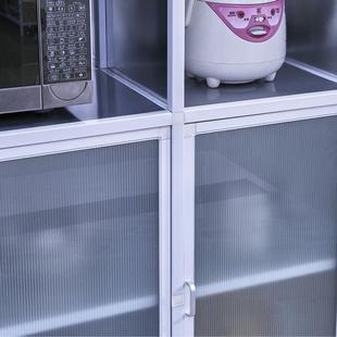 铝合金现代简约房置边柜靠墙家用碗柜厨微波炉柜橱柜EP 2105物柜