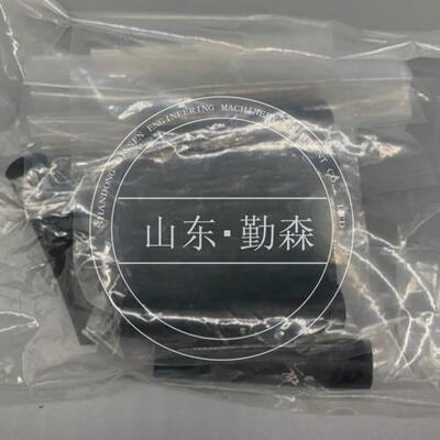 矿卡自卸车配件 各种型号齐全 HD785 轴承 06340-06214