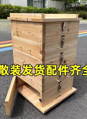 养蜂专用五层杉木蜂箱中蜂格子箱诱蜂箱诱蜂桶全套土养箱巢蜜箱