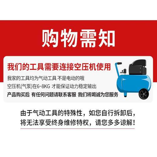 高宝 气动打磨机抛光机5寸砂纸机手持风动干磨头汽车打蜡抛光机