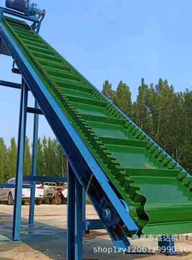 0带宽人字形SD-PDJ橡胶皮带用输送0机PVC绿6色食品传送带上料机价