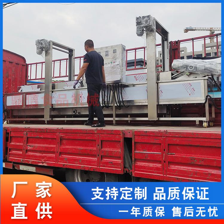 鼎信肉丸子连续式油炸机 香油果子全自动油炸机 膨化食品油炸锅