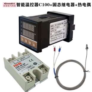 固体继电器 感温探头1米可调温 C100温控表1300度 厂家温控器REX