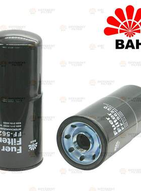 进口滤纸FF-56230柴油滤600-311-3550600-319-3550BF7948