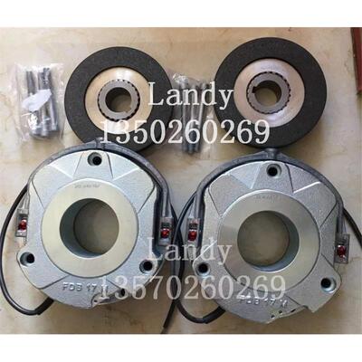 普瑞玛PRECIMA电磁制动器fdb15n/c刹车器40/46/50Nm抱闸103/205v