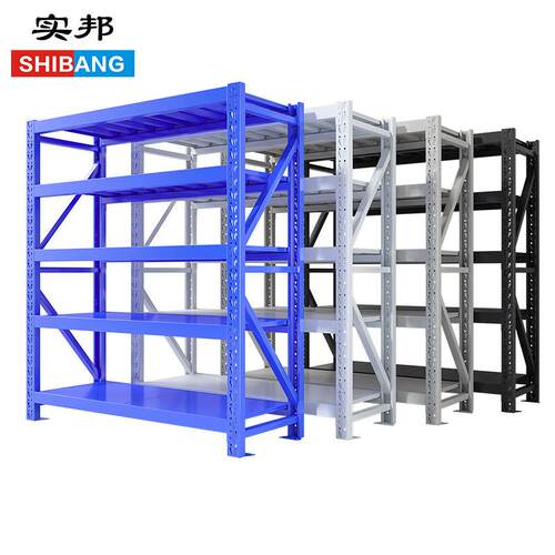 实邦货架仓储铁架子仓库货架置物架家用五层货架展示架承重货架子
