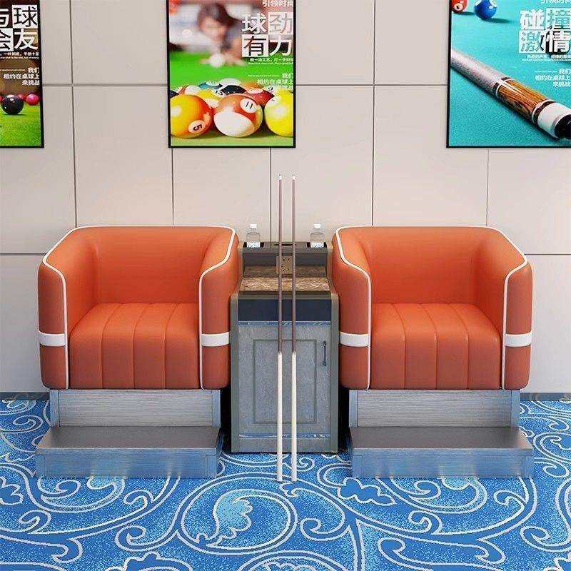 台球沙发观球椅桌球室俱乐部比赛休闲区轻奢看球桌椅组合观球座椅