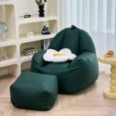 懒人沙用发卧室客厅人椅子榻榻休闲家豆袋阳米台小单见详情户型宿