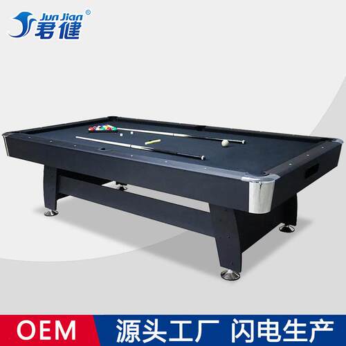 9尺台球桌中8台球品质九尺台球桌室内自动回球桌球台美式撞球台