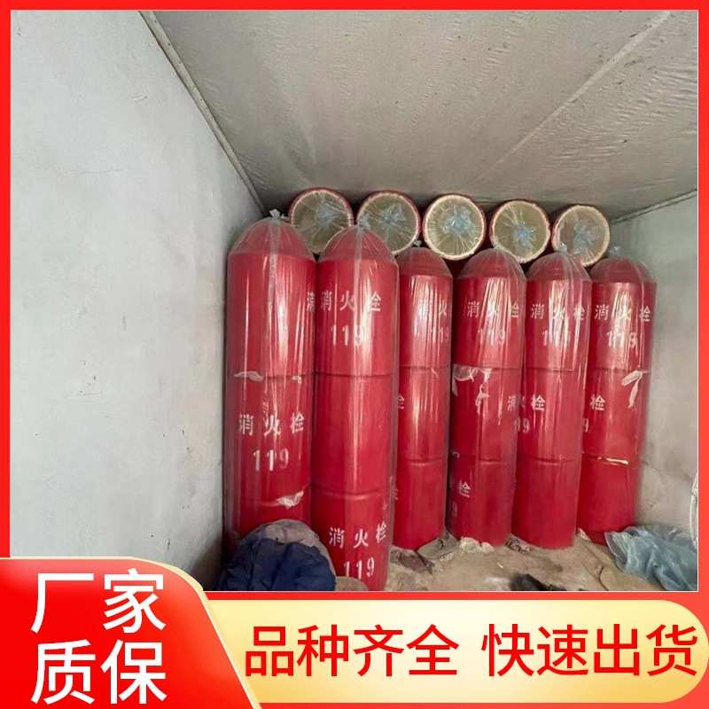 玻璃钢消防栓保温罩 聚氨酯保温消火栓防护罩防雨防灰尘保护套