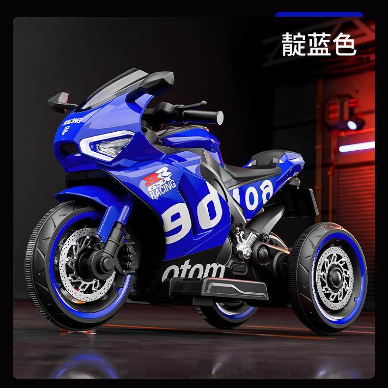 正品款大号童电动车摩儿托车充电可坐人双驱摩托玩具新车男女孩小,玩具/童车/益智/积木/模型,儿童电动车,淘宝优惠券,粉丝福利购,淘宝优惠卷