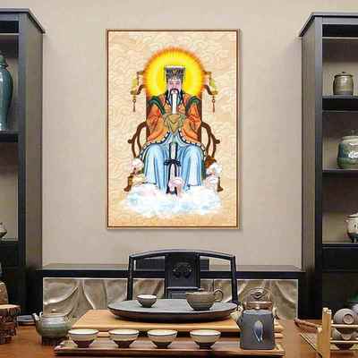 玉皇大帝画像挂画全神图玄关画供奉中堂画新中式客厅装饰画书房画