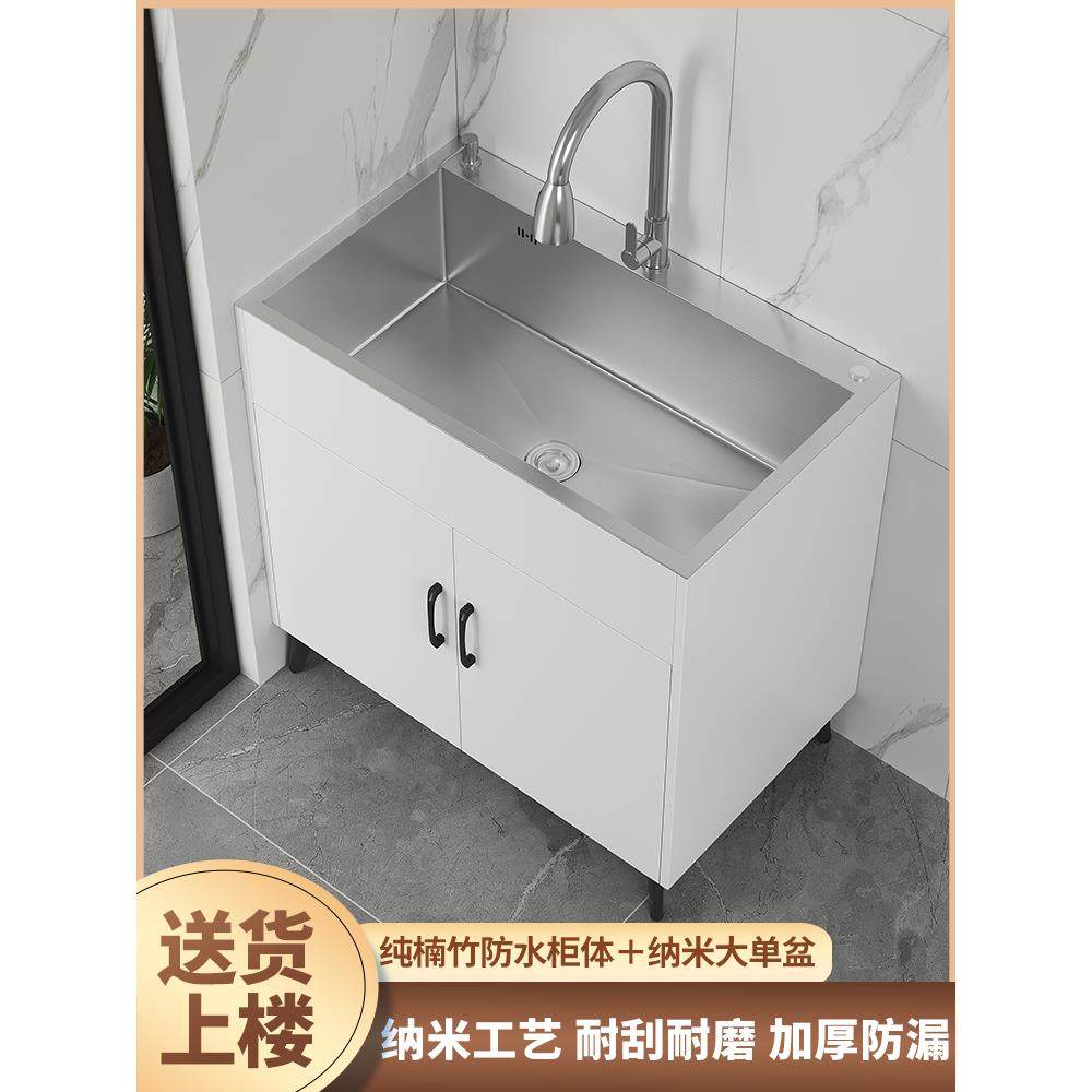 厨房不锈钢洗菜盆带一体柜阳台水槽柜出租房单槽洗碗池家用小橱柜