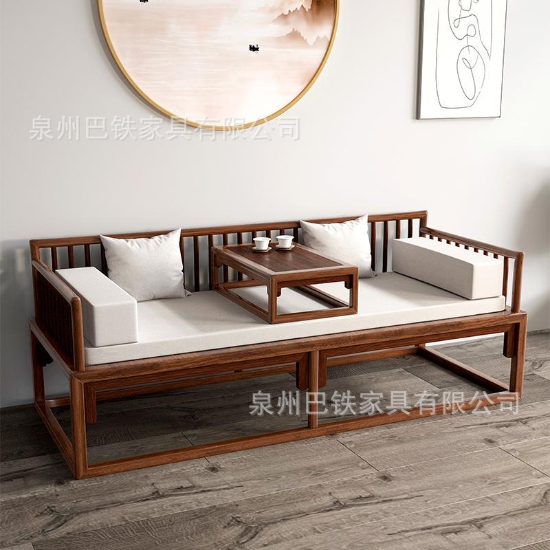 实木罗汉床新中式多功能中式沙发茶室禅意贵妃榻简约美人榻三件套