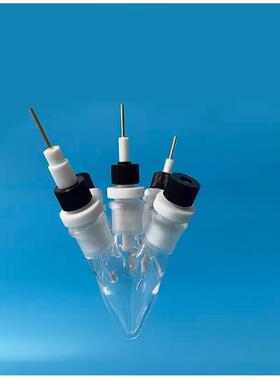 北京精科 C004小五口电解池5-20m容积，可配进出气装置盐桥可开票