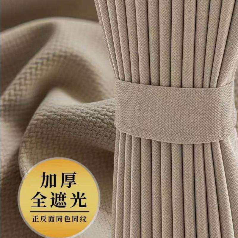 新款日式加厚奶油色双面棉麻提花纺织机械配件