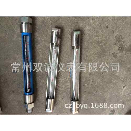 GV10-25玻璃转子流量计厂家销售