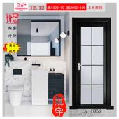 特价 门防水门 铝合金门卫浴门拉门玻璃门厨房门化妆室门移门平开