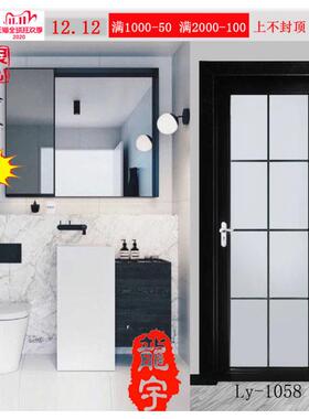 特价铝合金门卫浴门拉门玻璃门厨房门化妆室门移门平开 门防水门