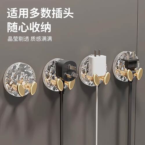Strong adhesive plug hook, heavy-duty, no drilling required,