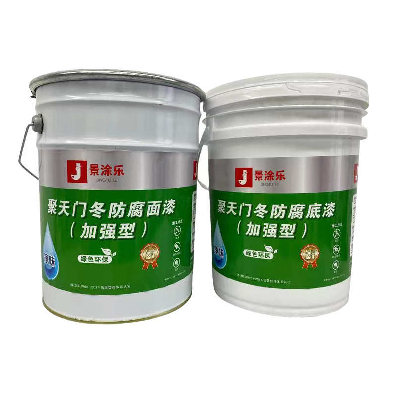 天冬聚脲水上乐园防水防腐涂料游泳池看台工程防水防腐油漆面漆