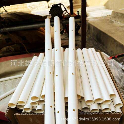 厂家生产PVC白色20管打孔短管加工分切短管PVC塑料硬管蜡烛管