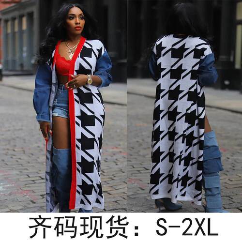 Women's Geometric Houndstooth Patchwork Print Drop Shoulder