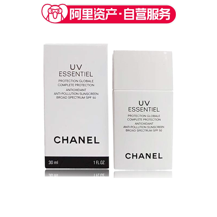 CHANEL香奈儿 防护水感隔离乳 30ml